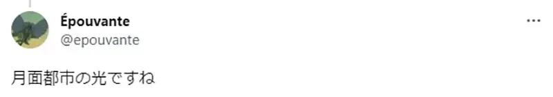 《动画月亮画法被吐槽》妙庙美少女作画失误?有天文常识的人都知道不可能这样