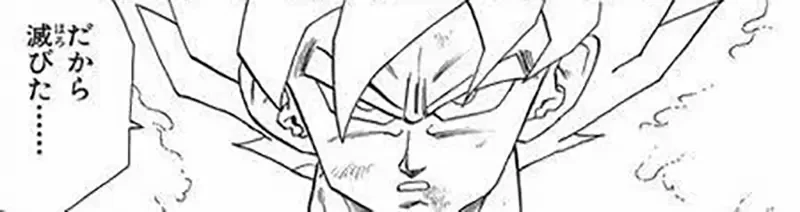 《看不懂七龙珠台词的人》弗利萨和悟空这段对话引爆议论 竟然有人做出完全相反的解释?