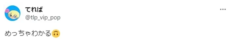 《资深百合迷回顾百合黑暗期》以前只能从污泥摄取百合成分?男人夹在中间是理所当然?