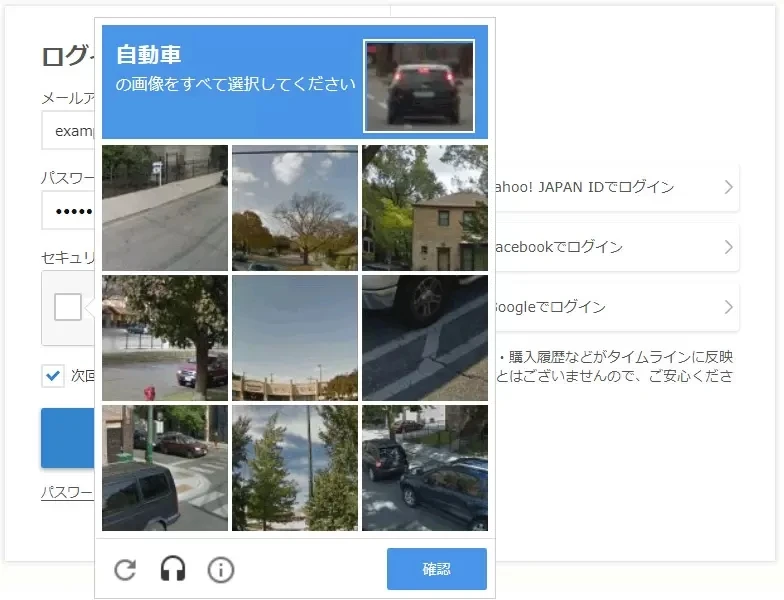 《工藤新一认证器》只要是「名侦探柯南」强者一眼就能认出谁不是新一