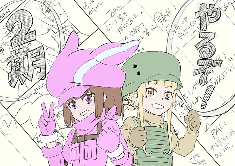 粉红恶魔再次出击!《刀剑神域外传 Gun Gale Online》确定制作动画第二季!