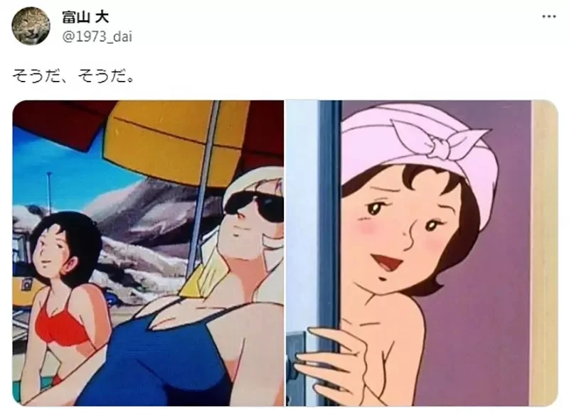 《机器人动画不可缺少的元素》一定要去海边或是泡温泉?资深动画导演大张正己震撼网友
