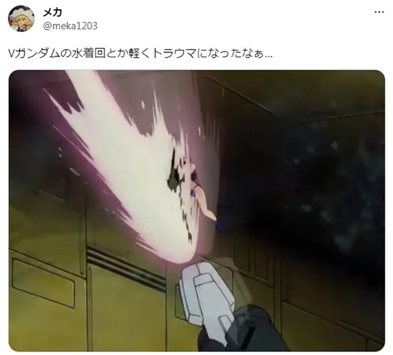 《机器人动画不可缺少的元素》一定要去海边或是泡温泉?资深动画导演大张正己震撼网友