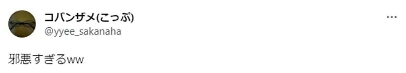 《漫画家：好想看这种伪娘作品》有扮女装捧公主传统的男校？日本动漫界存在类似作品吗？