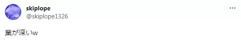 《漫画家：好想看这种伪娘作品》有扮女装捧公主传统的男校？日本动漫界存在类似作品吗？