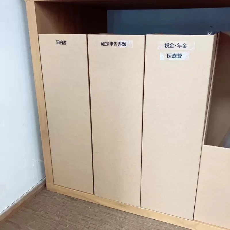 《色色同人志伪装法》漫画家不想被小孩发现参考资料 这招让你轻松藏好糟糕本