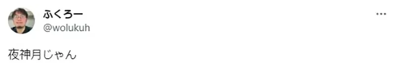 《色色同人志伪装法》漫画家不想被小孩发现参考资料 这招让你轻松藏好糟糕本