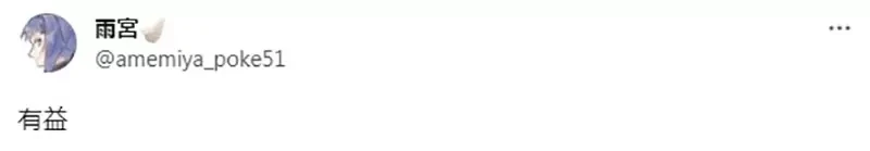 《色色同人志伪装法》漫画家不想被小孩发现参考资料 这招让你轻松藏好糟糕本