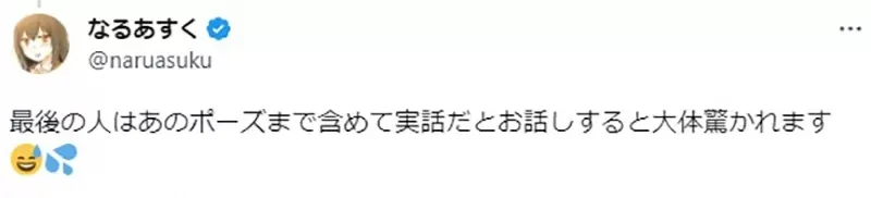 《想要成为漫画家的人》这3种人最夸张 不尊重这份职业却还想当漫画家?