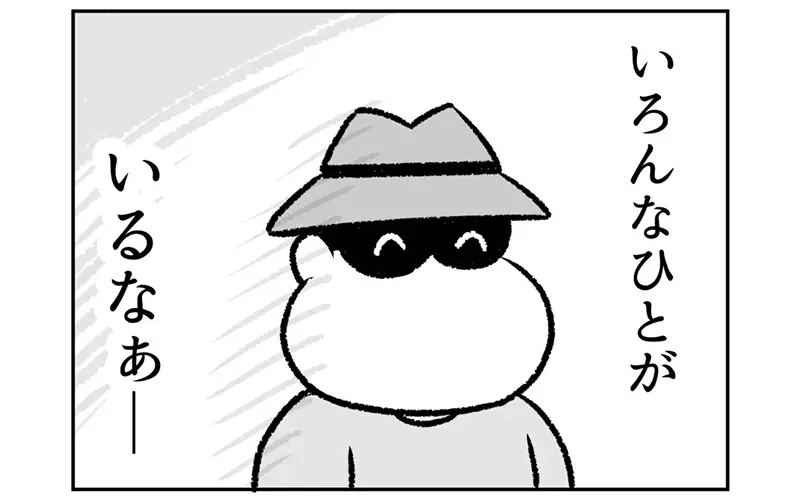 《想要成为漫画家的人》这3种人最夸张 不尊重这份职业却还想当漫画家?