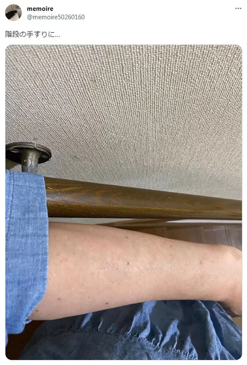 《漫画家羽海野千花》吐槽工作室的门把是恐怖陷阱 夏天穿短袖总是危机四伏