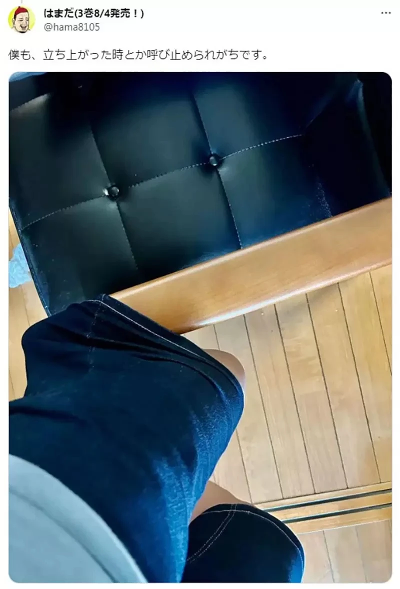 《漫画家羽海野千花》吐槽工作室的门把是恐怖陷阱 夏天穿短袖总是危机四伏