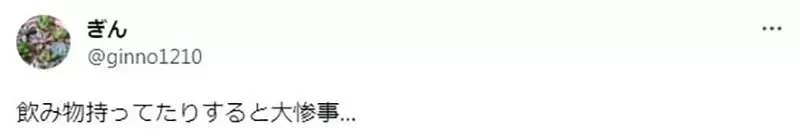 《漫画家羽海野千花》吐槽工作室的门把是恐怖陷阱 夏天穿短袖总是危机四伏