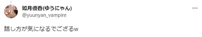 《令人感动的经典宅男穿着》Comiket惊见竟然还有人这样穿 害人误会是COSPLAY了