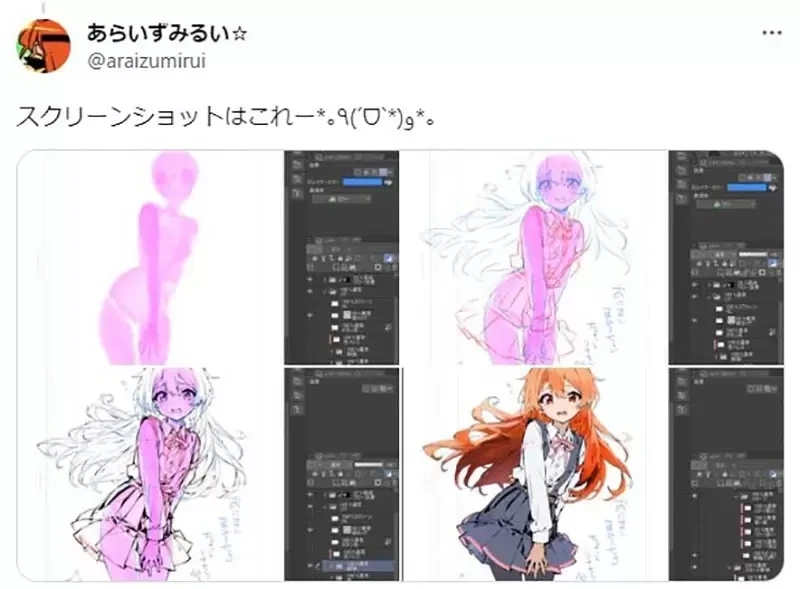 《秀逗魔导士插画家的ＡＩ疑云》反ＡＩ网友擅自定罪发动公审 被拿出手绘证据打脸大炎上