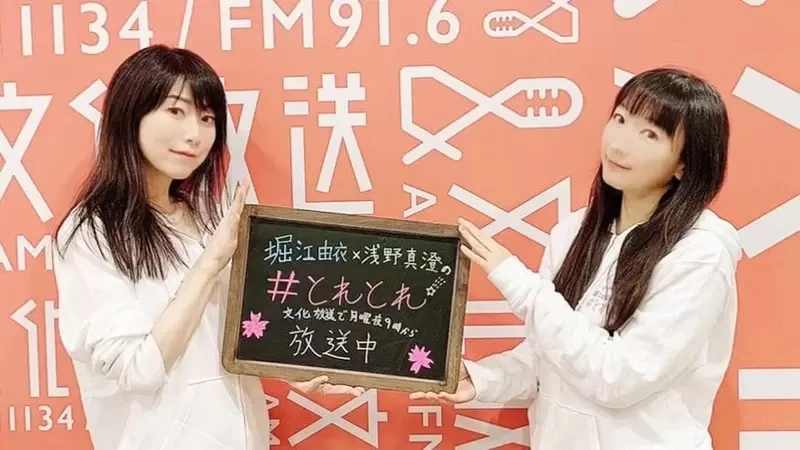 《资深声优浅野真澄的呼吁》综艺节目不要给声优吃超辣食物 跟人家喜不喜欢吃毫无关系