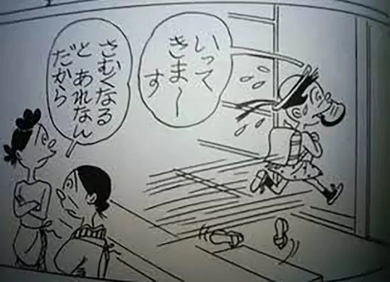 《论动漫作品的王道老哏由来》少女在转角撞到帅哥超多人致敬 但是大家致敬的对象究竟是谁呢?