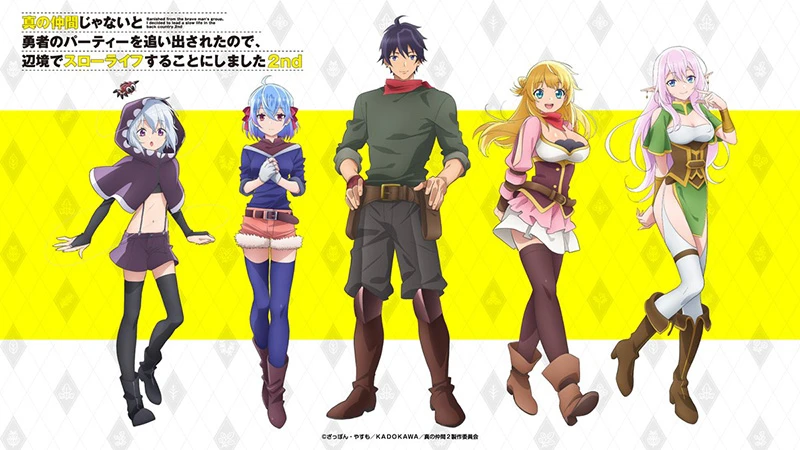 在第二人生与恋人、妹妹过上幸福生活《真正的伙伴》第二季电视动画2024年1月播出!