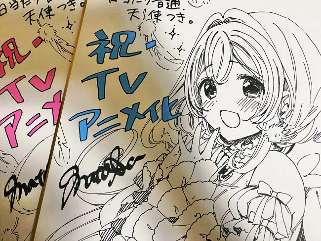 和天使开始甜蜜同居生活matoba《单人房、日照一般、附天使。》确定改编电视动画!