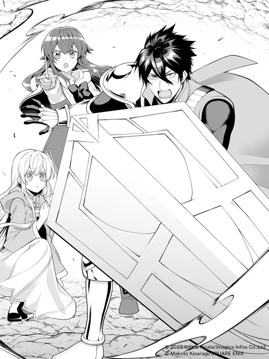 9999体力+独一无二技能《最强坦克的迷宫攻略》将于2024年1月改编电视动画!笠间淳、本渡枫、市之濑加那 参与配音!