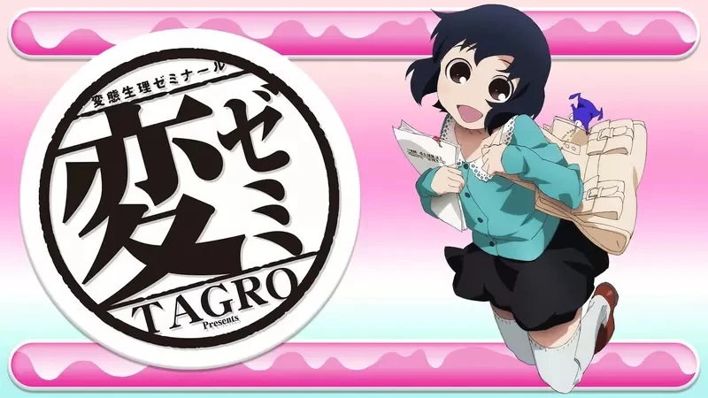 《漫画家TARGO回顾作品动画化》原作者说话的份量非常大 意见太多被制作组当成麻烦人物了……