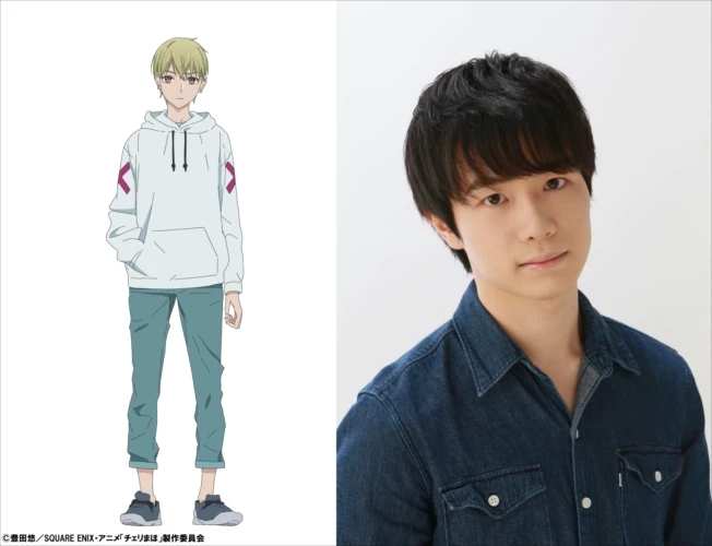 动画《到了30岁还是处男,似乎会变成魔法师》公开预告PV 2024年1月开始放送!