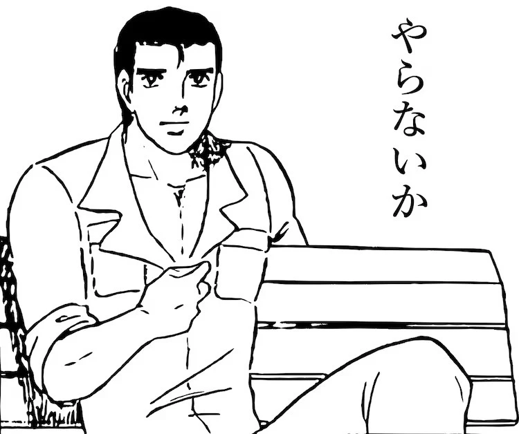 唔喔!好男人…全年龄动画《新・不做吗》公开播出日期与新主视觉