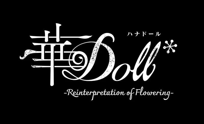 音乐企划改编动画《华Doll*》公开动画角色视觉设计 动画制作由《凹凸魔女的亲子日常》A-Real 担任