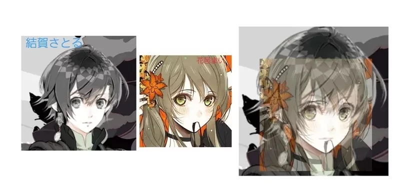 《公审指控人家抄袭的下场》日本绘师吃上妨害名誉官司败诉 法院认证只是线条重叠不能当作抄袭证据