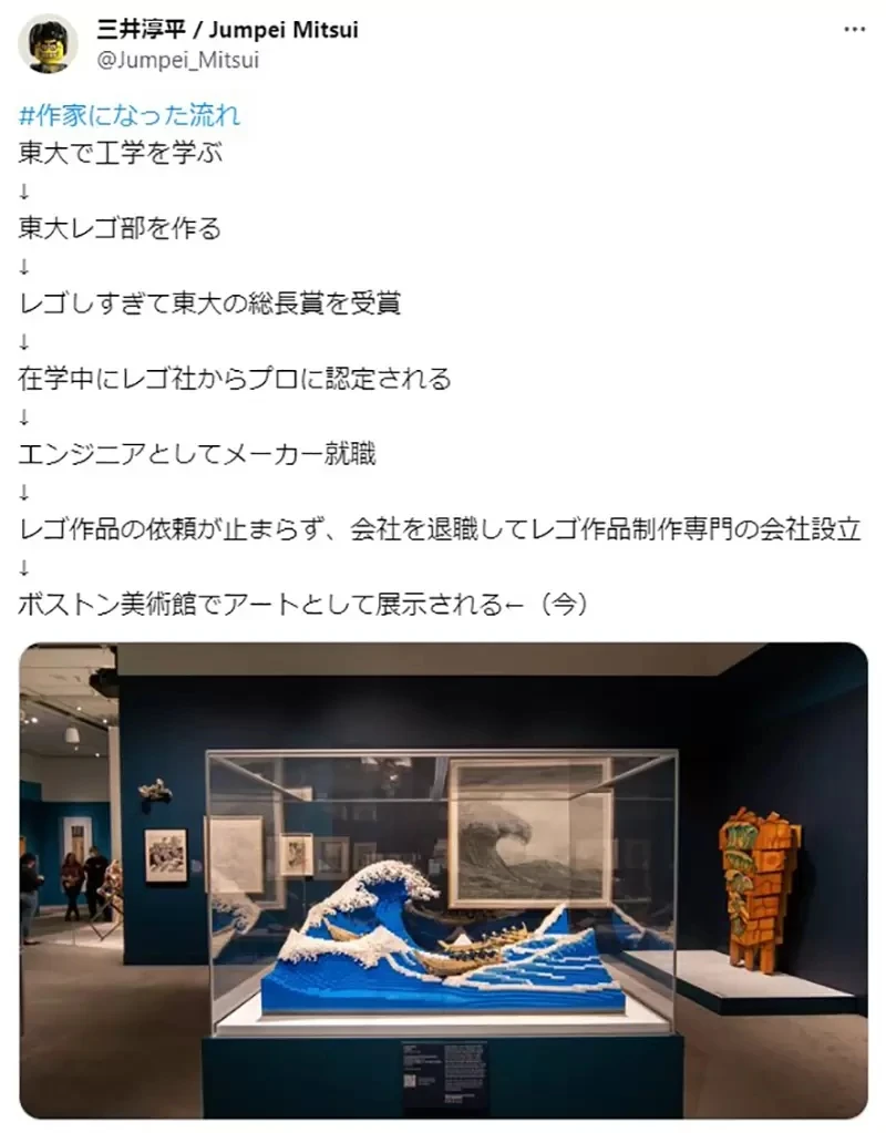 《#成为创作者的过程》漫画家、作家、模型师分享自身经验 很多人是误打误撞踏上职业之路