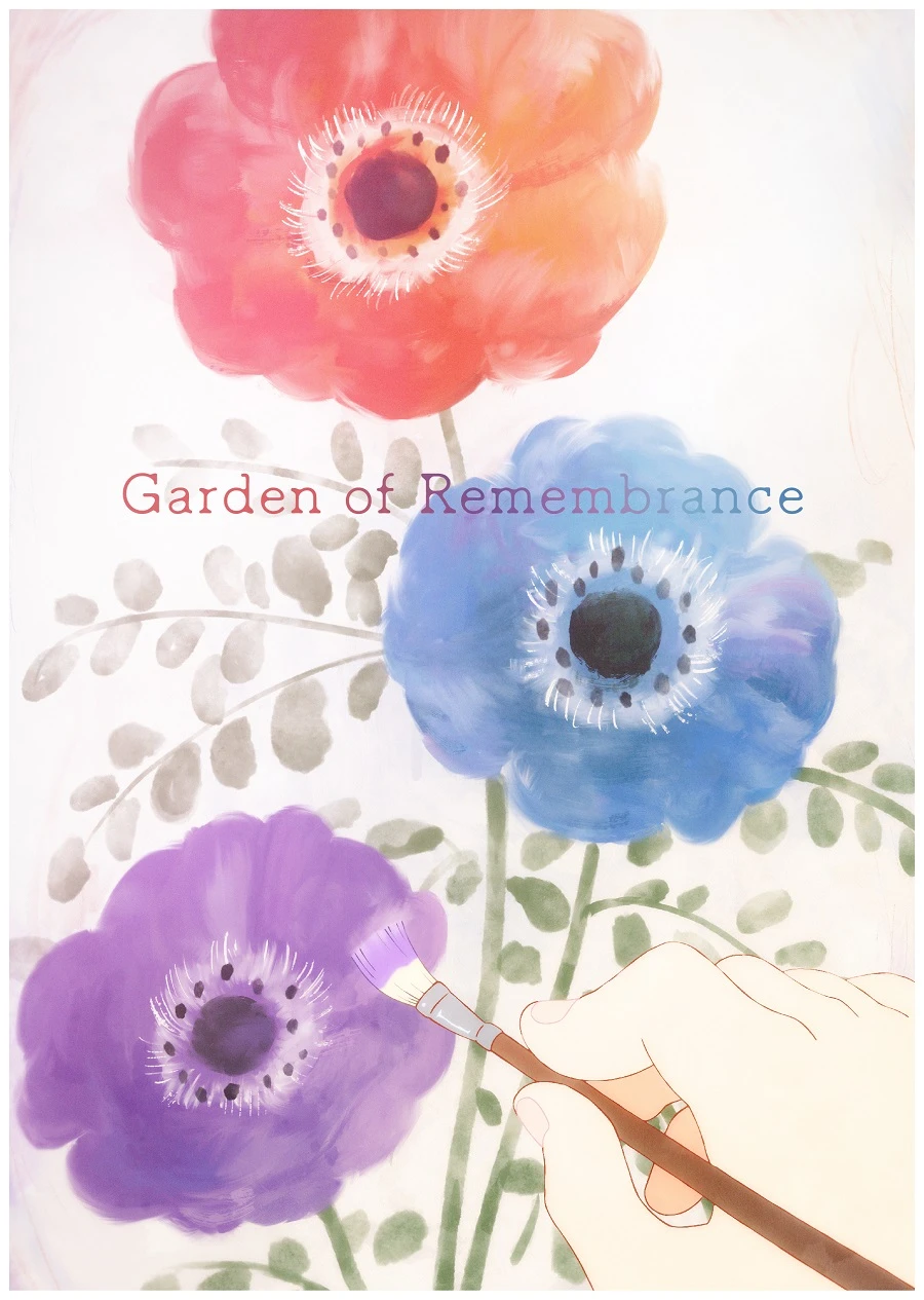 山田尚子 执导原创动画《Garden of Remembrance》释出本篇前导宣传影片　预定2024年正式公开
