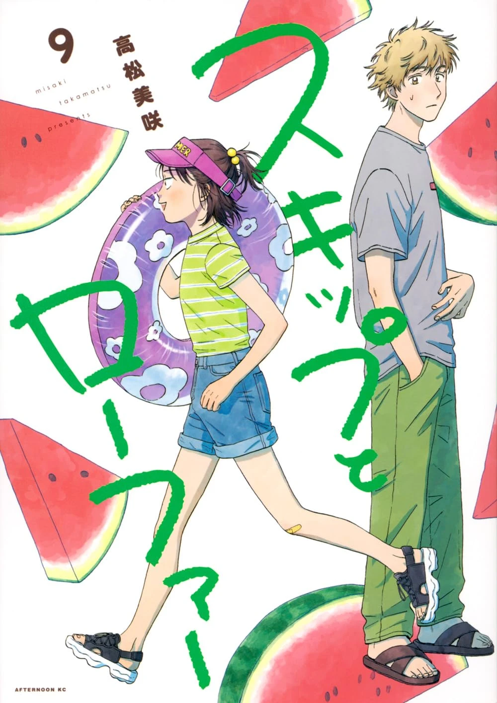 今年漫画就看这几本！《这本漫画真厉害！2024》公开男女部门年度 BEST 10 漫画榜单！