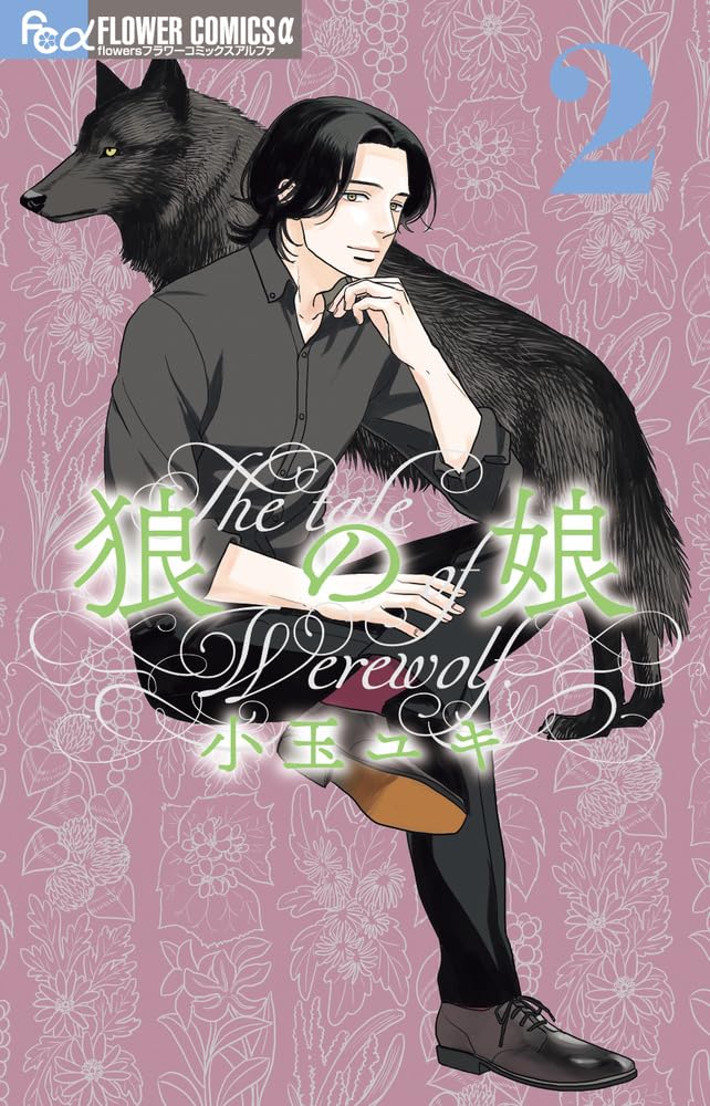 今年漫画就看这几本！《这本漫画真厉害！2024》公开男女部门年度 BEST 10 漫画榜单！