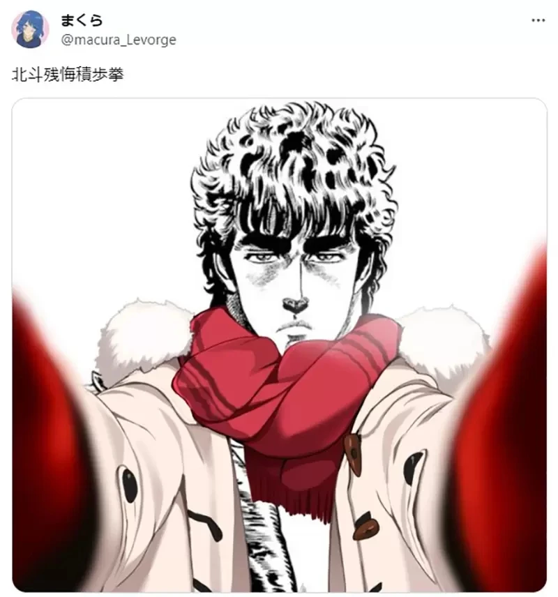 《爆红情人温暖脸颊素材》体验梦寐以求的冬夜浪漫情境 恶搞玩法当然不会少……