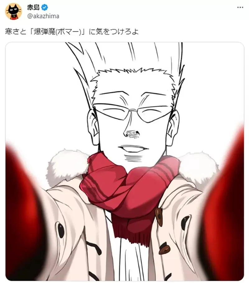 《爆红情人温暖脸颊素材》体验梦寐以求的冬夜浪漫情境 恶搞玩法当然不会少……