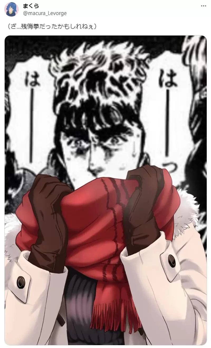 《爆红情人温暖脸颊素材》体验梦寐以求的冬夜浪漫情境 恶搞玩法当然不会少……