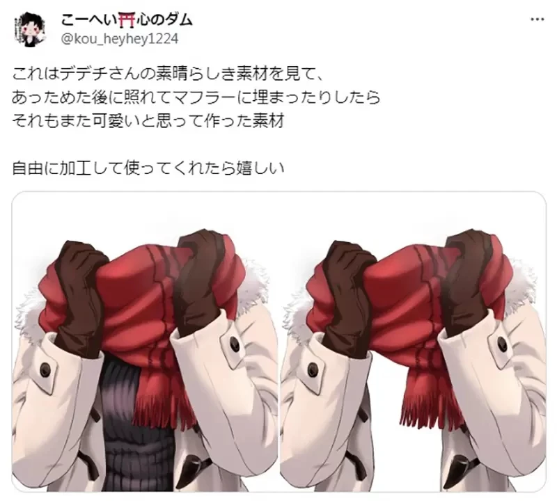 《爆红情人温暖脸颊素材》体验梦寐以求的冬夜浪漫情境 恶搞玩法当然不会少……