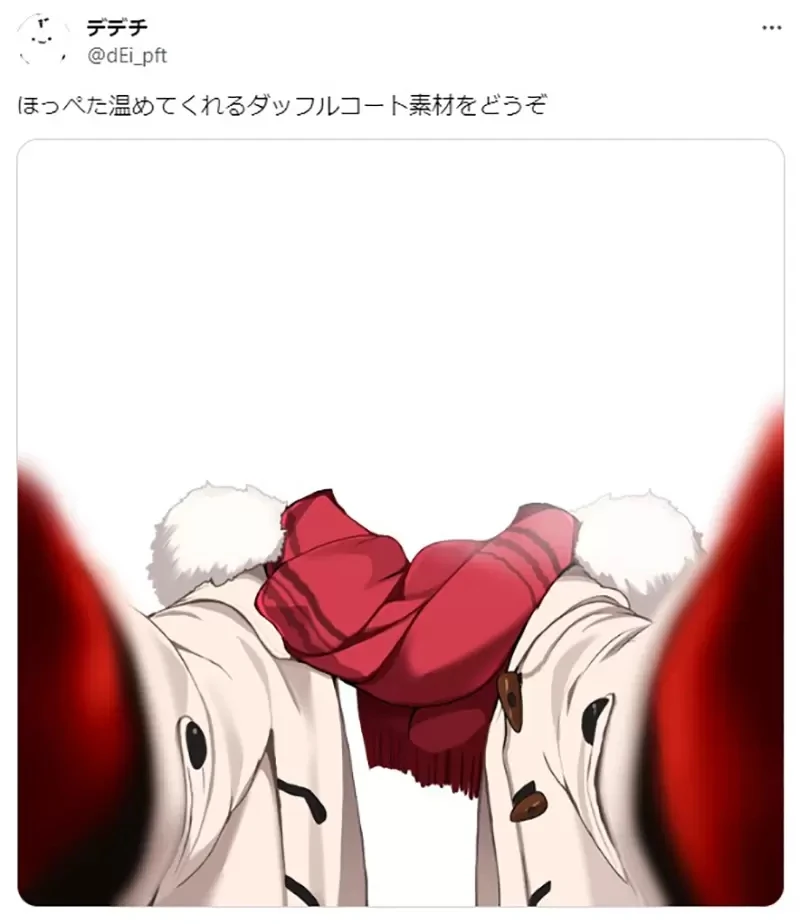 《爆红情人温暖脸颊素材》体验梦寐以求的冬夜浪漫情境 恶搞玩法当然不会少……