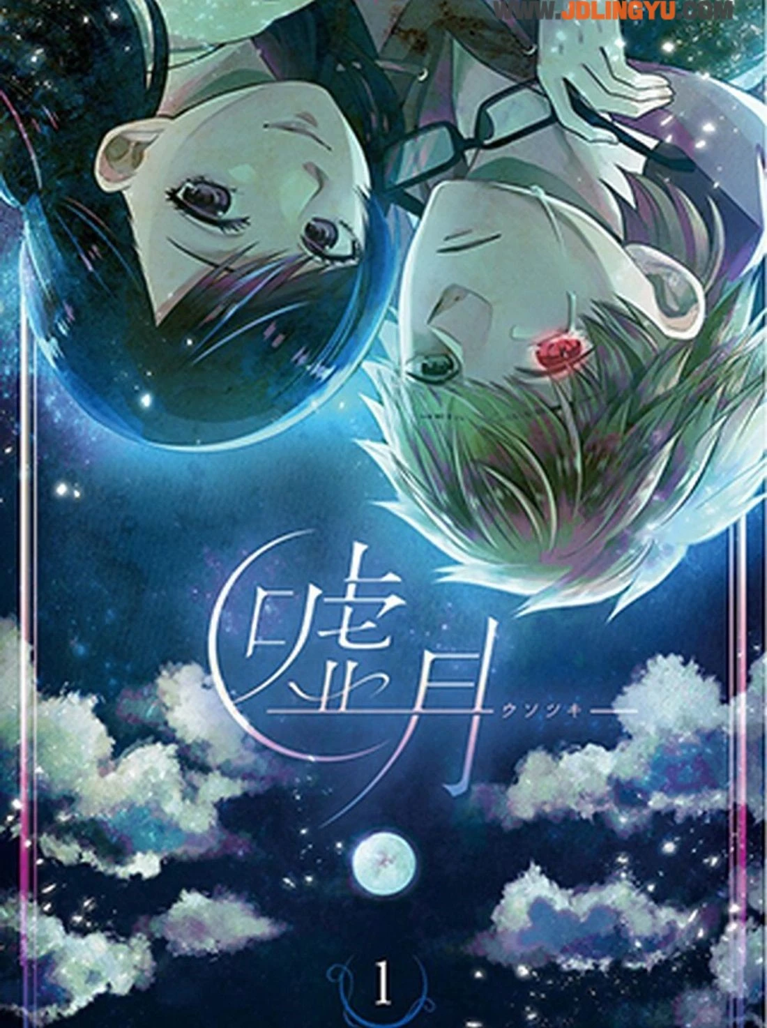 吸血鬼少女漫画推荐,13部日本奇幻浪漫爱情风格代表作